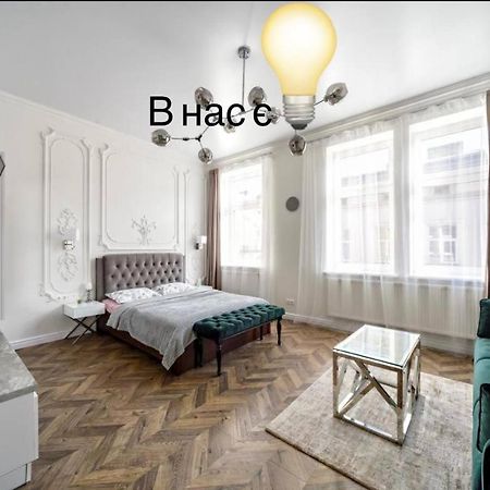 Green Apartment リヴィウ エクステリア 写真